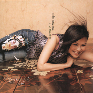 毛茸茸多毛BBBBB毛多
