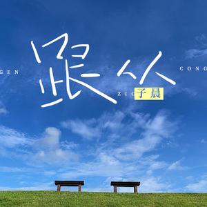 毛茸茸多毛BBBBB毛多
